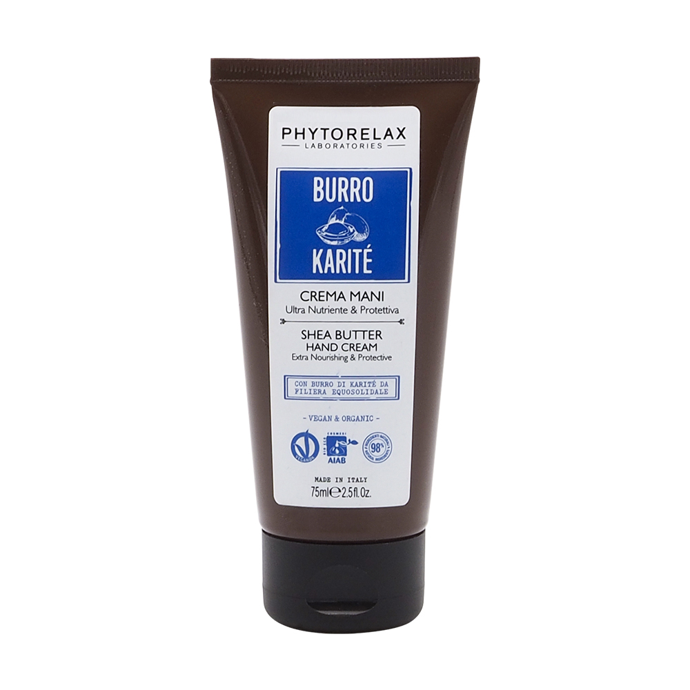 Інтенсивний крем для рук Phytorelax Laboratories Shea Butter Intensive Hand Cream живильний, 75 мл